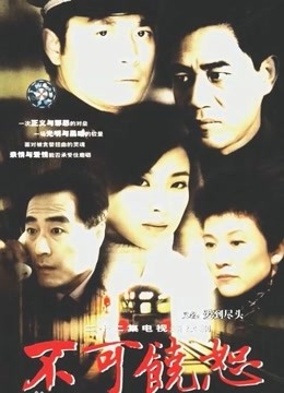爱到尽头